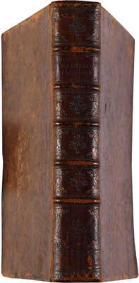 Щербатов М.М. Примечания на ответ господина генерал майора Болтина, на письмо князя Щербатова... М., 1792.